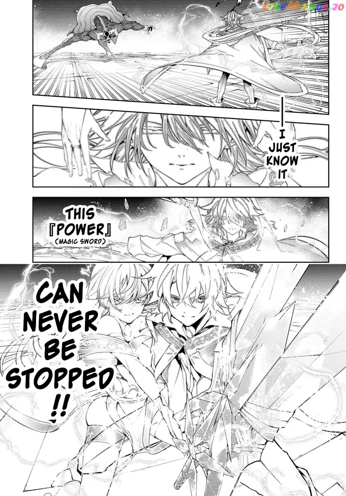 Wistoria: Wand and Sword Chapter 29 image 14_optimized
